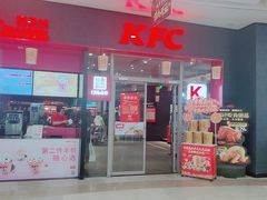 -肯德基(龙之梦购物中心店)