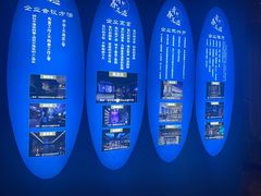 -青春足迹·概念店·小憩足疗SPA