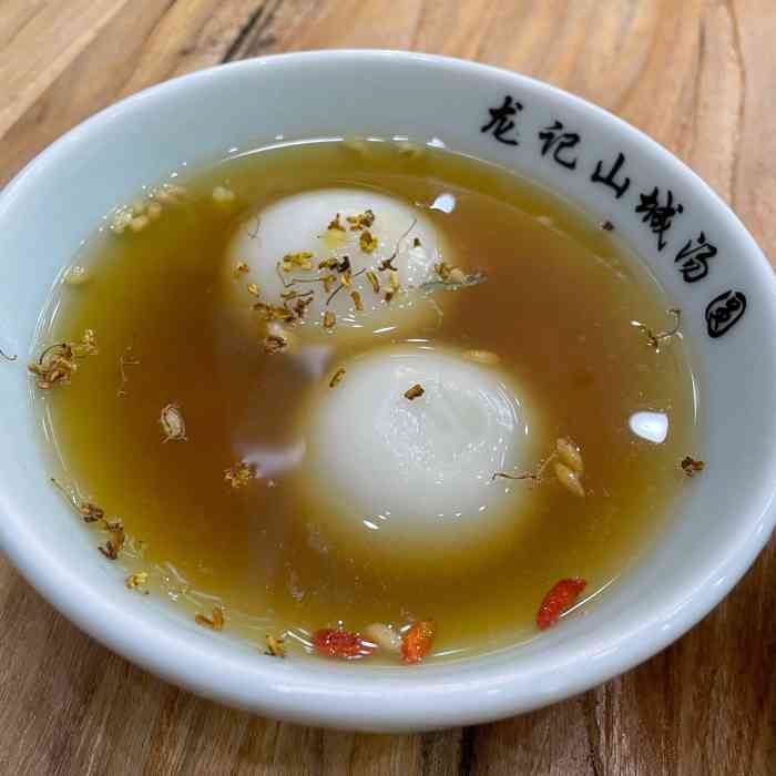 龙记山城汤圆(龙湖源著天街店)-"从轻轨站出来,刚刚好遇到这家店铺