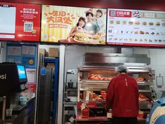 -塔斯汀中国汉堡(徐汇汇京广场店)