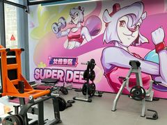 -超鹿运动(五四路恒力城店)