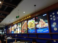 -勇利赵家烤肉坊(翠华北路店)