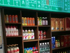 -飨府.老淮面馆.自营(清河路店)