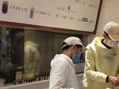 -BreadTalk面包新语·烘焙蛋糕(海珠丽影广场店)