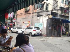 -星鸿社重庆老火锅