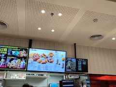 -肯德基(星河店)