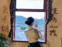 -后火锅(总店)