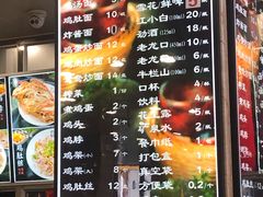 -老四季(光荣街店)