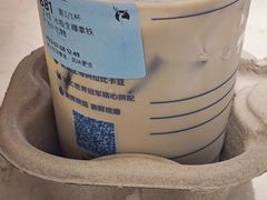 -瑞幸咖啡(新兴广场店)