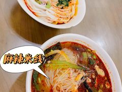 -子午路张记肉夹馍(翠华路店)