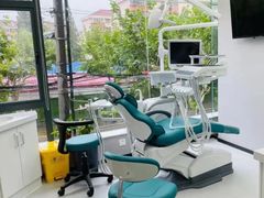 -新达口腔(华东理工大学店)