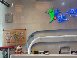 -反弹蹦床公园·亲子乐园·团建·派对(尚品奥莱店)