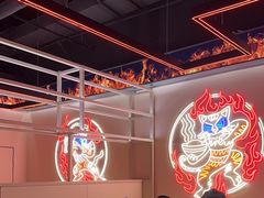 -侯师傅热炒店(印象城店)
