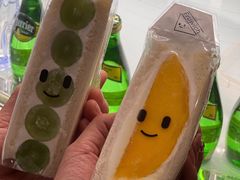 -Fruwich果明治(西单更新场店)