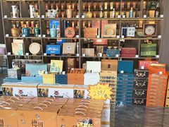 -正元名饮(金山旗舰店)