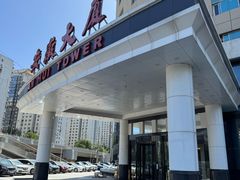 -安徽大厦中餐厅