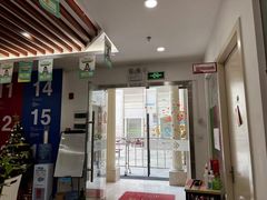 -启德考培雅思托福留学(香洲校区)