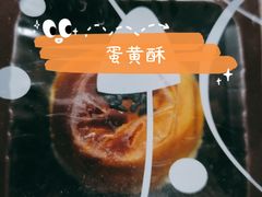 -PUFFRING帕芙琳(延兴门店)