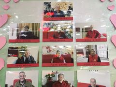 -康梦圆国际老年公寓