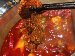 -大龙燚火锅(五一广场店)