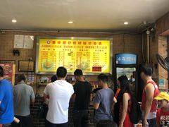 等位区-西环肥仔螺蛳粉(总店)