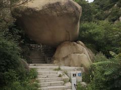 -北京凤凰岭
