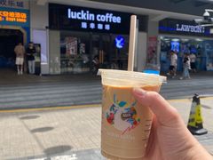 -瑞幸咖啡(太阳百货店)