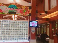 门面-盆满钵满·国家非遗传承(云台店)