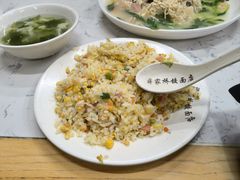 扬州炒饭-蒋家桥饺面店(四望亭路店)