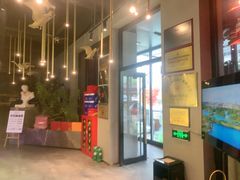 -鼎原力量东北吊炉烧烤(幸福街店)