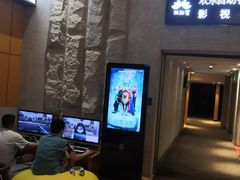 -丽池宫韩式汗蒸会馆(华灯坊店)