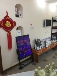 店内环境-杉惠素颜美妆皮肤管理中心