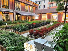 -Money Shops(愚园路店)