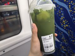 -眷茶(大卫城10楼店)