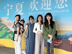 -银川河东国际机场