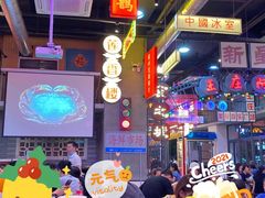 大堂-王庄阿咪海鲜大排档(象园店)
