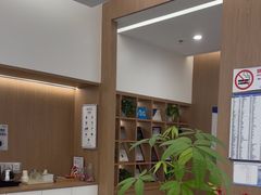 -泰康拜博口腔(松江印象城臻尔店)