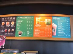 -老炳·七丛松甘草水果