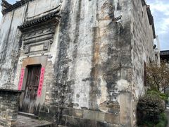 -黎阳老街