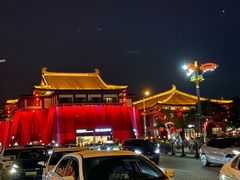 -大唐不夜城