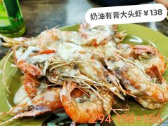 -贞姨美食·老字号海鲜大排档