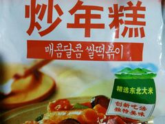 -西塔果品超市