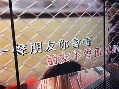 -纯K(打浦桥店)