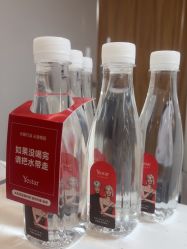 -Yestar宁波艺星整形医院