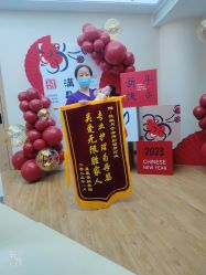 -悦熙母婴月子会所(北京路店)