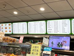 -护国寺小吃店(红莲南路店)
