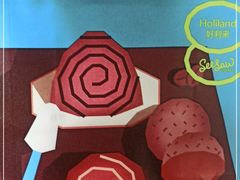 -好利来(通州新华联家园店)