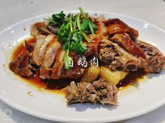-长平老姿娘夜粥(平东一街店)