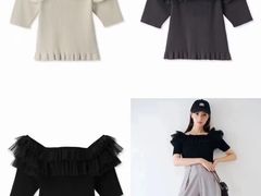 -伊势丹(现代城店)