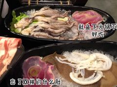 -椒王火锅(厚街万达店)